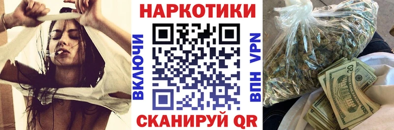  Кокаин Задонск