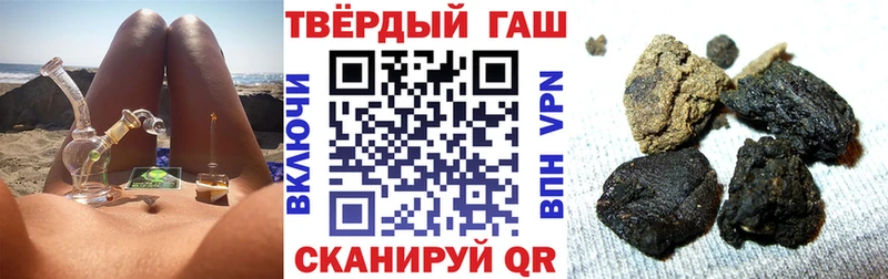 OMG зеркало  Задонск  ГАШ убойный 
