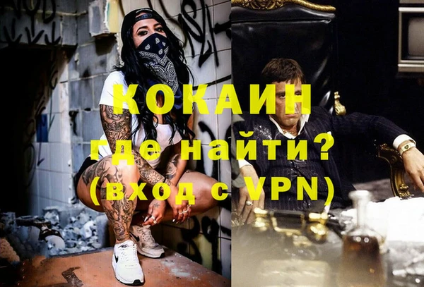 крисы Навашино