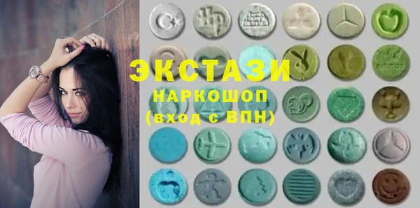 крисы Навашино