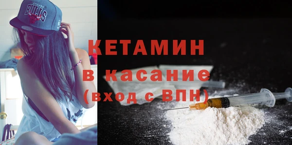 СК Шали