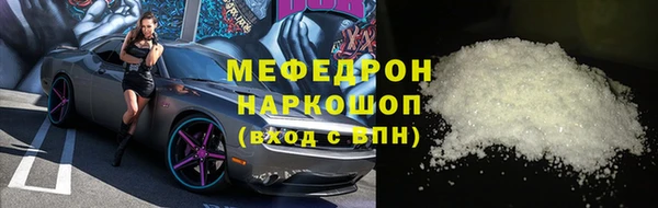 крисы Навашино