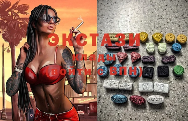прущая мука Надым