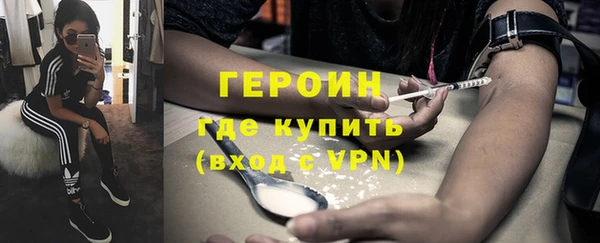 прущая мука Надым