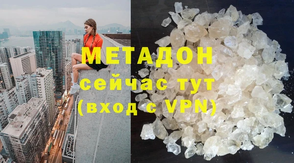 прущая мука Надым