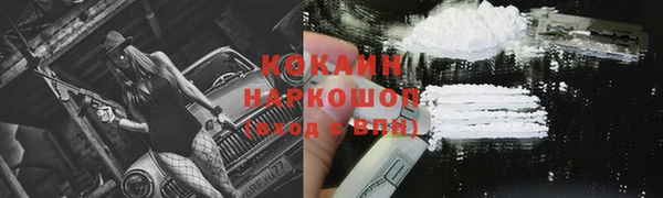 прущая мука Надым