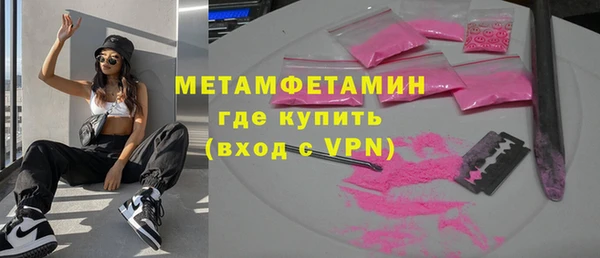 прущая мука Надым
