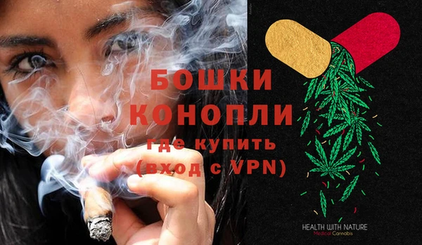 прущая мука Надым