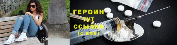 сатива Наволоки