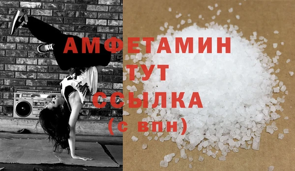 сатива Наволоки