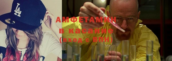 крисы Навашино