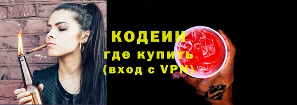 крисы Навашино