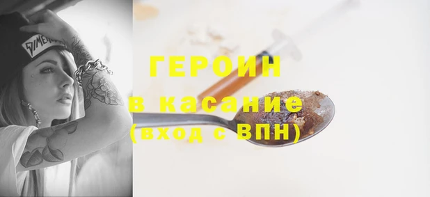 крисы Навашино