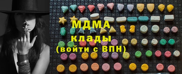 прущая мука Надым