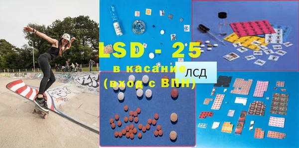 крисы Навашино