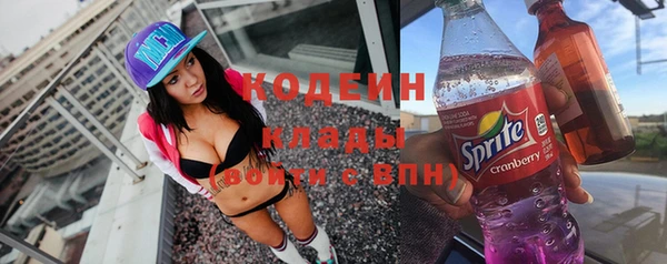 apvp Михайловка