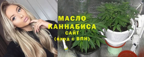 сатива Наволоки