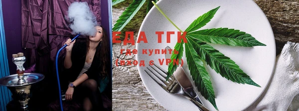 крисы Навашино