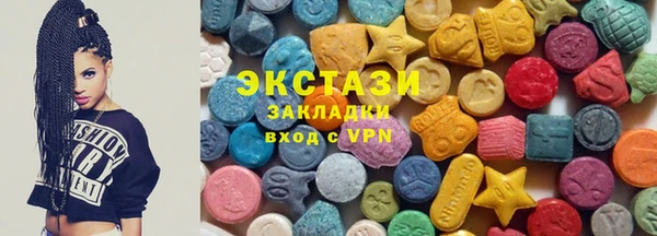 прущая мука Надым