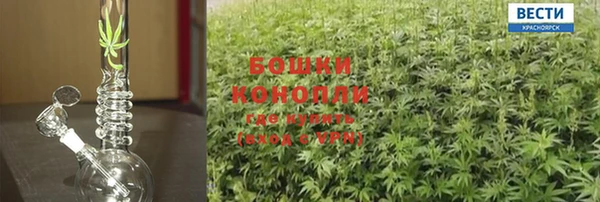 крисы Навашино