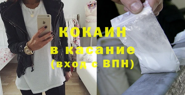 прущая мука Надым