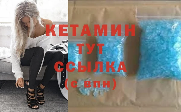 кокаин колумбия Шарыпово