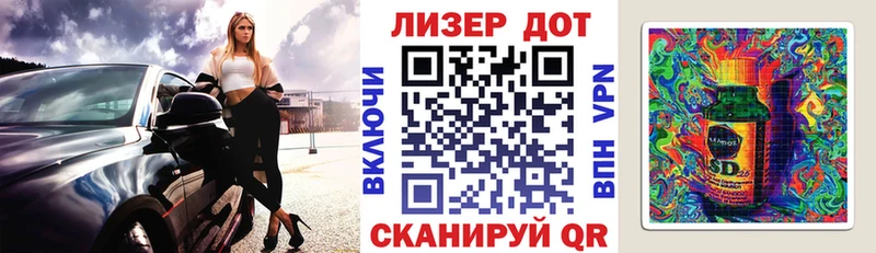 где можно купить наркотик  Задонск  Марки N-bome 1500мкг 