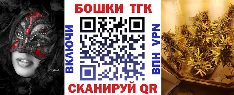 Марихуана гибрид  где купить наркотик  Задонск 